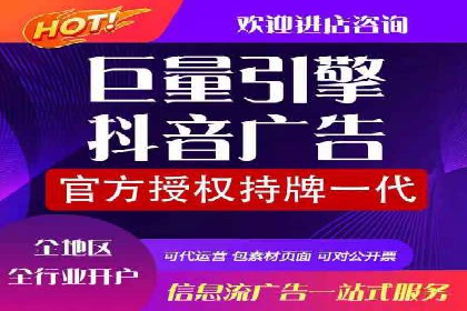百度推广收费案例：不同预算效果对比
