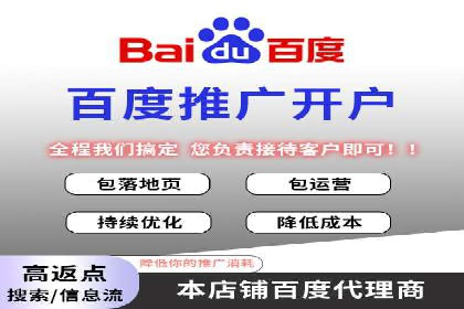 SEM专员如何运用工具提高广告转化率